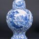 Émile Teissier in Malicorne. Pair of earthenware vases with blue and white decoration.