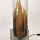 Italian table lamp with leaf theme