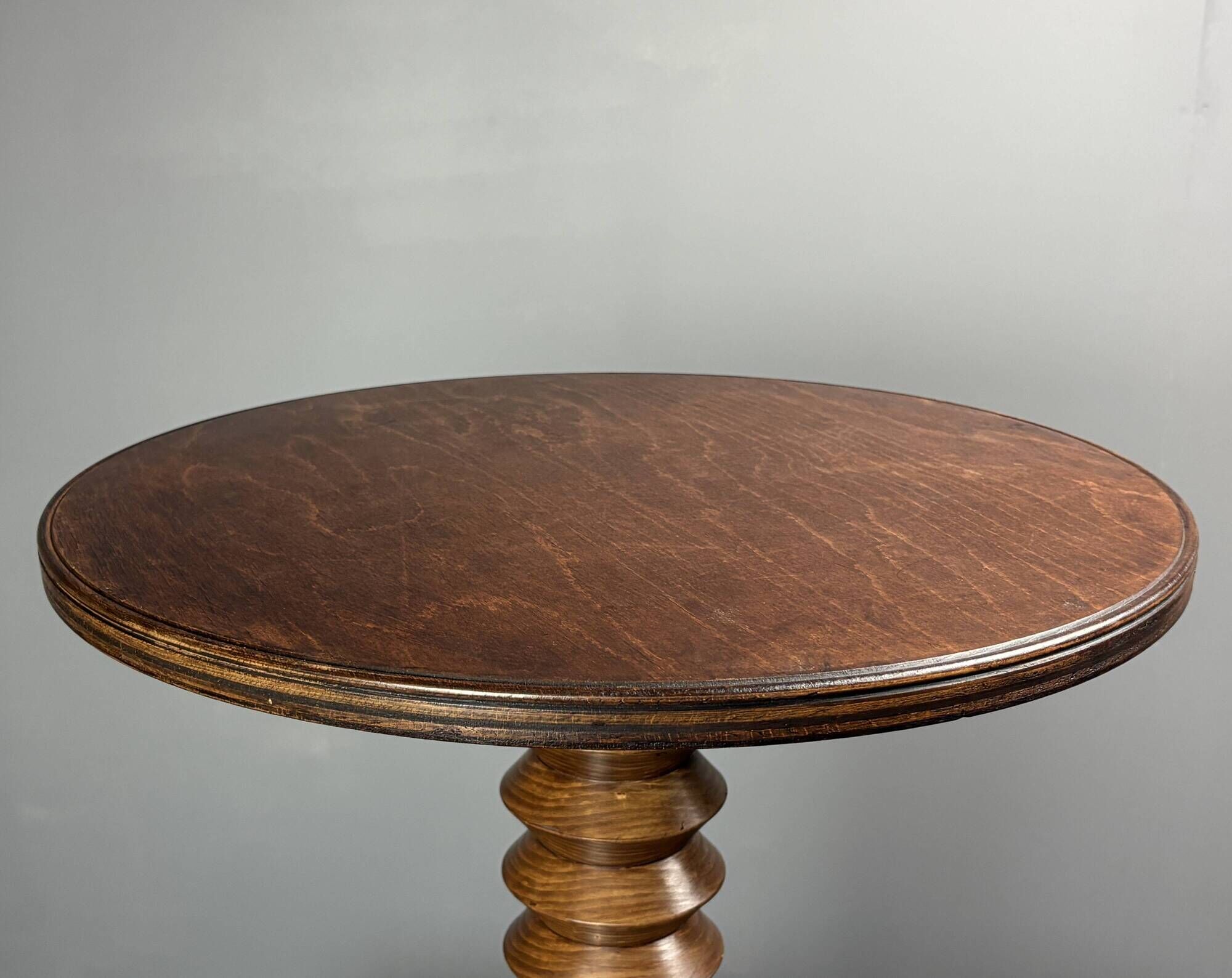 Midcentury brutalist wood turned side table, Charles Dudouyt style, 1950s