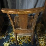 Chaise Stella prie dieu vintage