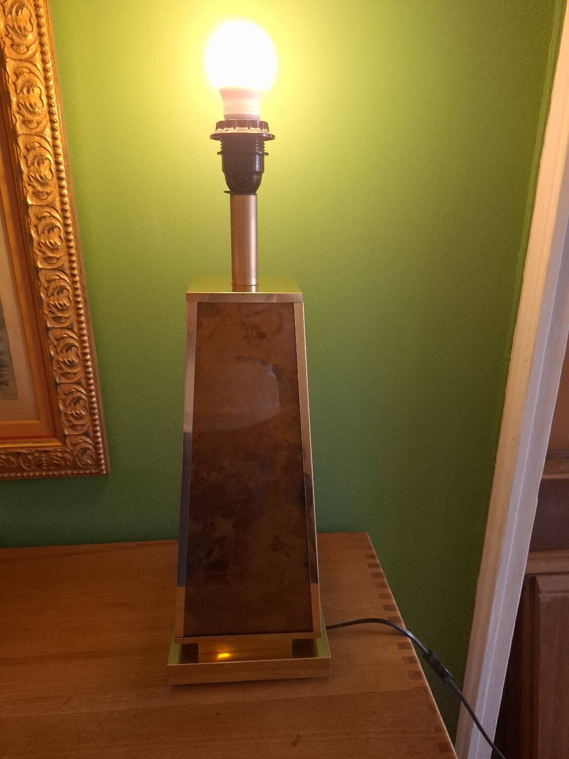 1980s lamp