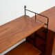 1960s wall unit in walnut