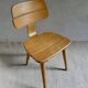 Chaise enfant Baumann des années 50