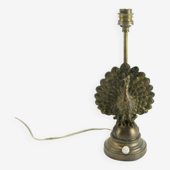 Ancienne lampe en forme de paon