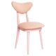 Mid-century heart-shaped chair, light pink chenille fabric, painted pink wood, Europe, 1960s.