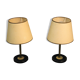 Pair of bedside lamps 1950