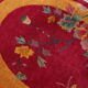 Old Chinese Art Deco handmade carpet 79cm x 134cm 1920s, 1E08