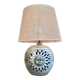 "Sun" lamp by Pierre Pissareff