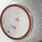 Ceramic floor vase cracked by Karlsruhe Germany, 1950s