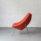 Lounge chair Oyster by Pierre Paulin for Artifort Netherlands 1965