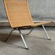 PK22 lounge chair by Poul Kjærholm for Fritz Hansen