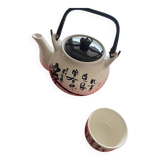 Teapot with Chinese pattern