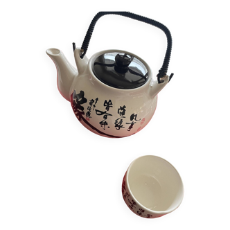 Teapot with Chinese pattern