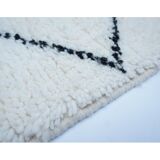 Carpet blessed ouarain 250x164cm