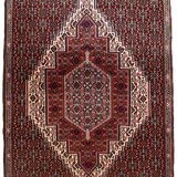 Tapis Nain Vintage du Moyen-Orient, Années 1970, Élégance et Raffinement