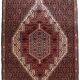 Tapis Nain Vintage du Moyen-Orient, Années 1970, Élégance et Raffinement