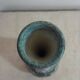 Vallauris Vase