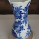 Vase vintage fleuri bleu blanc h.15.5cm