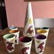 Orangeade service Vallauris (1950s/60s)