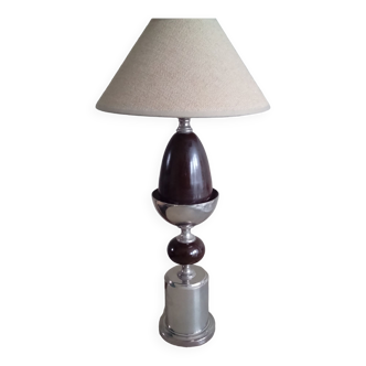 Lampe métallique années 50