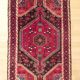Tapis persan hamadan 130x87cm