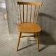 Ikea Scandinavian chair