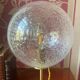 Lampe à poser globe vintage