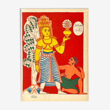 vintage lithography Indian Mythology