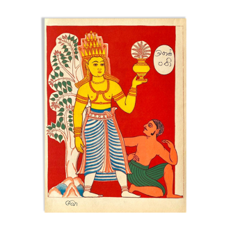 vintage lithography Indian Mythology