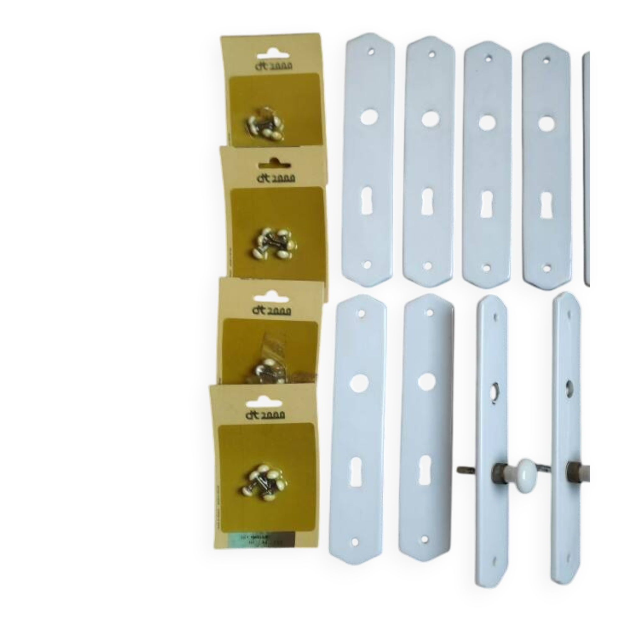Lot de 4 paires de plaques de propreté (B-0016-3)