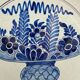 17th-18th century Delft earthenware plate signed AK Adriaen Kocx 1690-1701