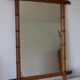 Bamboo imitation mirror 770*550mm