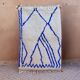 Handmade pure wool rug, size 1.4/2.6 m.