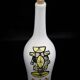 Bouteille à liqueur "cognac" faïence émaillée de Roger Capron Vallauris