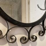Wall mirror