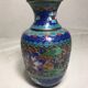 Old Vase Cloisonne enameled flowers designs Metal Decoration Vintage #3