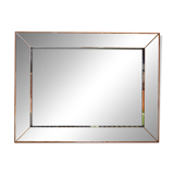 Mid-century modern mirror - 1950s