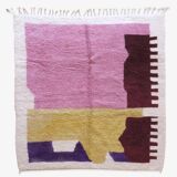 Contemporary Berber Rug - 261 x 232 cm