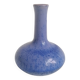 Vintage "fireplace" soliflore vase by Antonio Lampecco