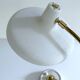 Italian Vintage Mid Century Lamp