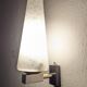 Glass and brass wall light by Maison Arlus, France circa 1950.
