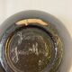 Ball vase Jean Garillon