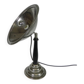 Desk lamp, heat lamp Karl Ochs, 1950s