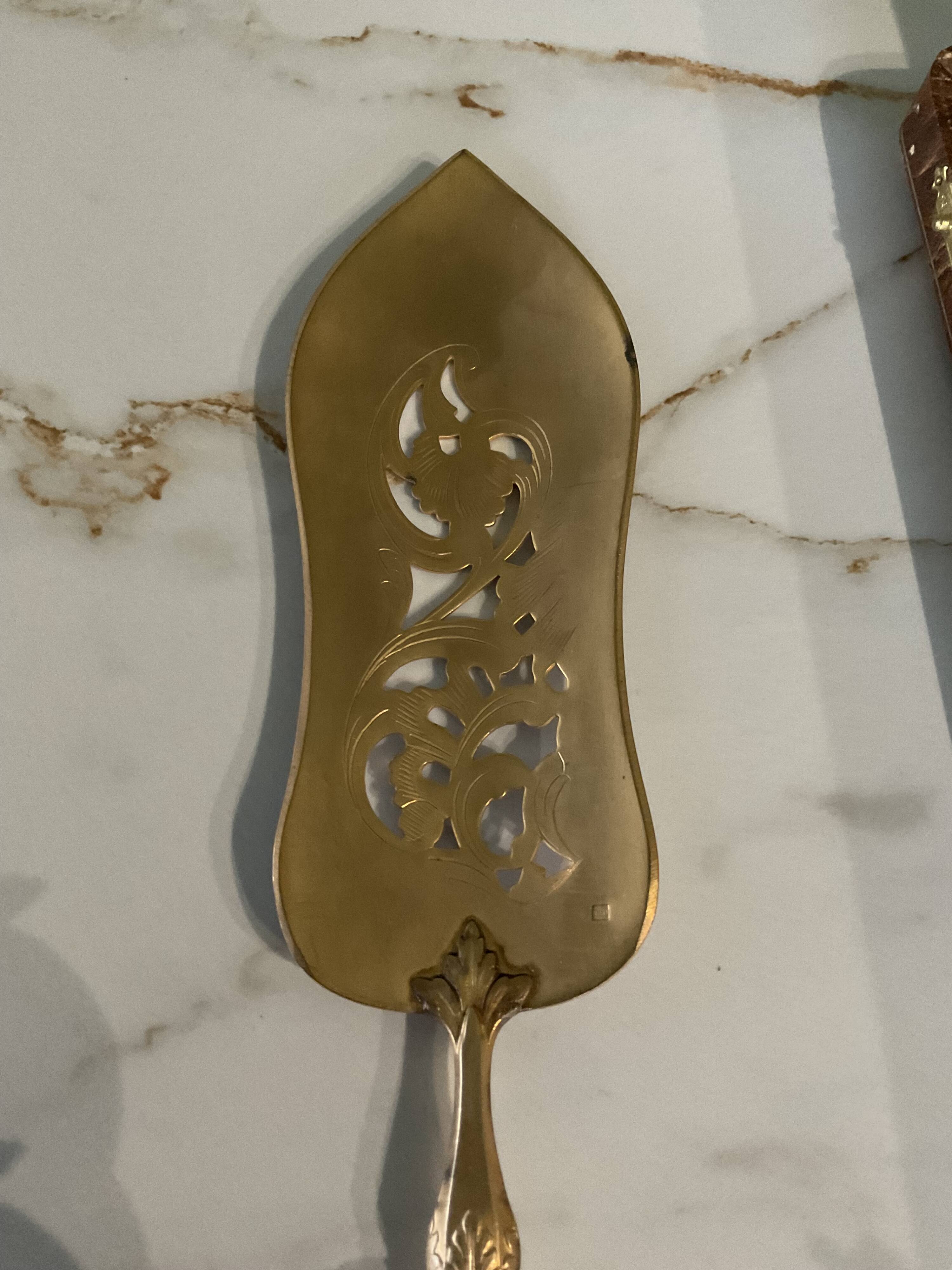 Pie server Art Nouveau