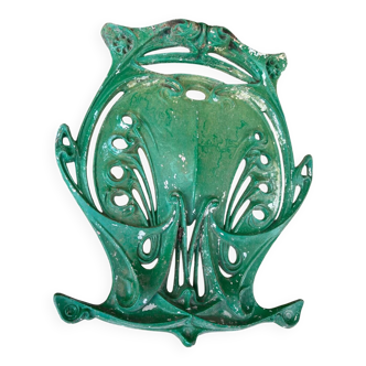 Paris Metro emblem by Hector Guimard