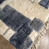 Tapis berbère Mrirt 283/208