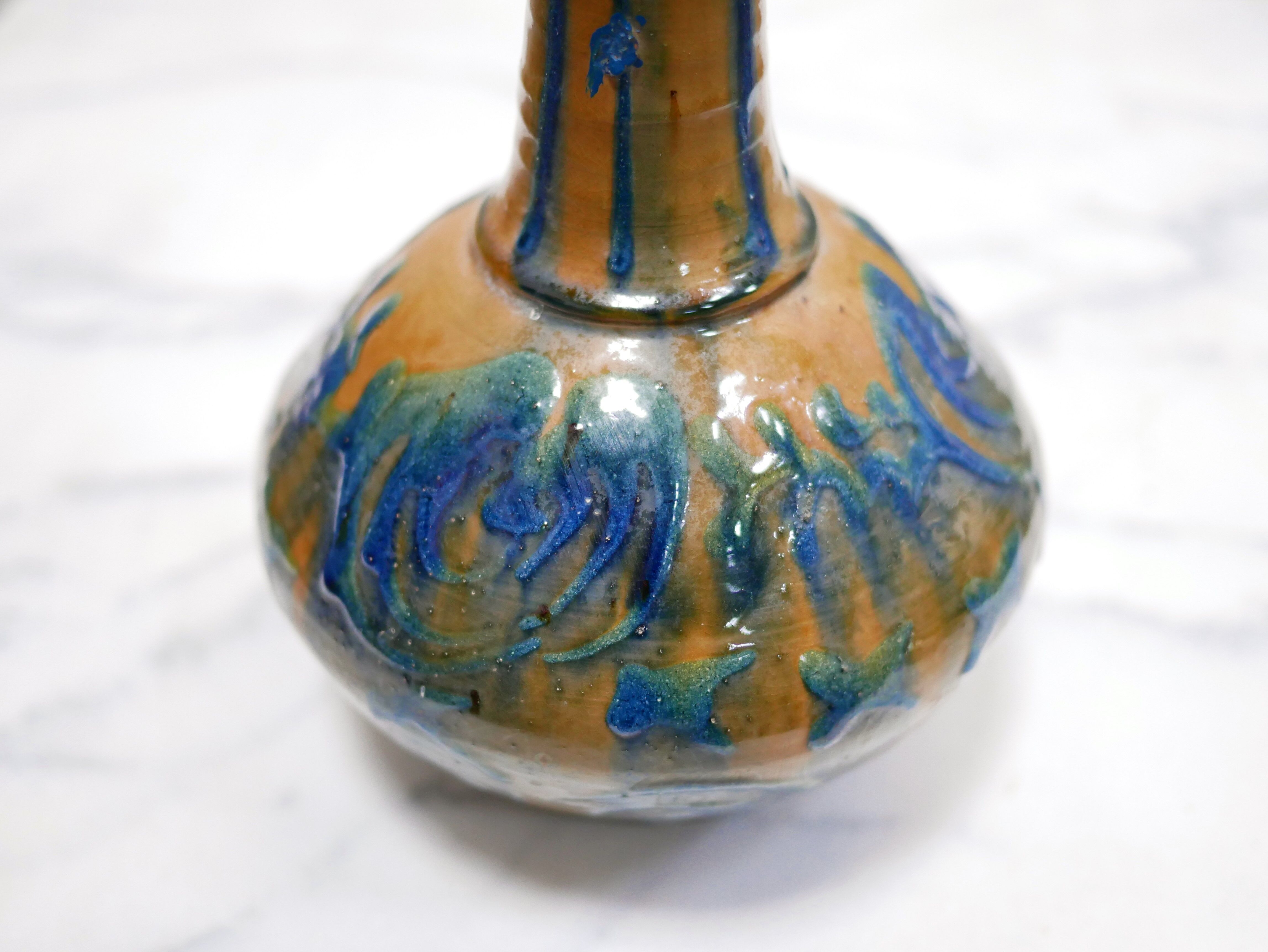 Vintage ceramic soliflore vase