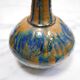 Vintage ceramic soliflore vase