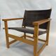 Vintage Safari Chair 1980s Hyllinge Møbler Denmark