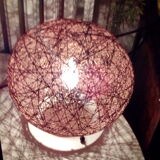 Wicker lamp